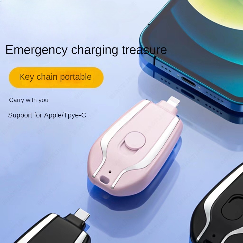 Mini Keychain Power Bank Keych - đánh giá và giá Wedding Power Supply