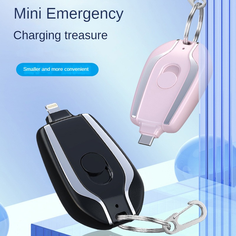 Mini Keychain Power Bank Keych - đánh giá và giá Wedding Power Supply
