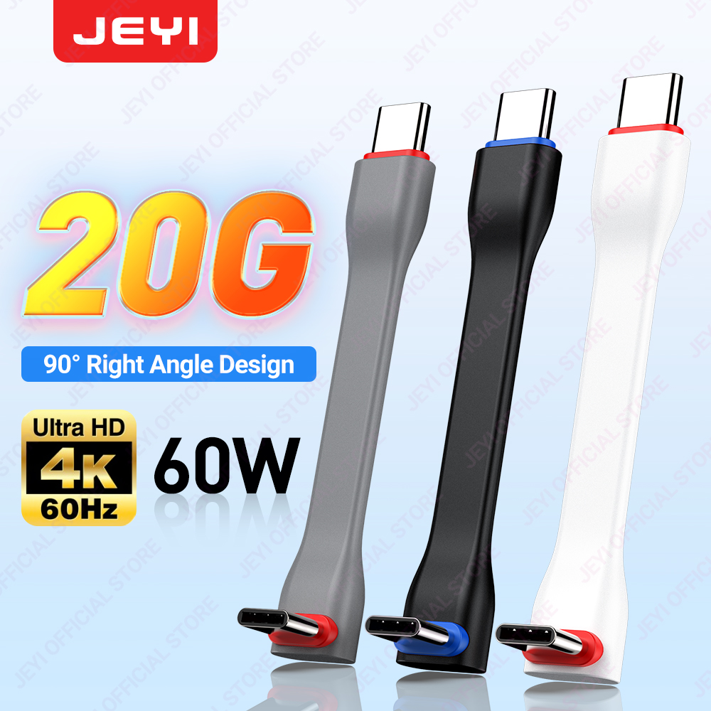 JEYI 20Gbps 90° USB Cable C to - đánh giá và giá Wedding Power Supply